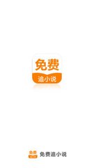 开云官方网站app